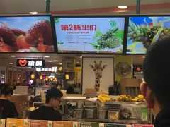 -小杨生煎(成山巴黎春天店)