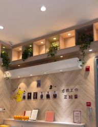 -爱儿美儿童摄影(奥森公园店)