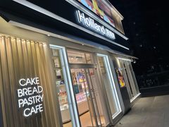 门面-好利来(亦庄国融店)