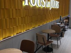 -多乐之日(颐堤港店)