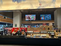 -高佳庄·舟山海鲜(海景旗舰店)