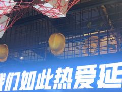 -大头叔烤鸡爪·朝鲜族烤串(天池路店)