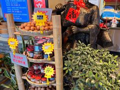 -倍儿美海鲜大排挡·非遗海鲜蒸饺(洋货店)