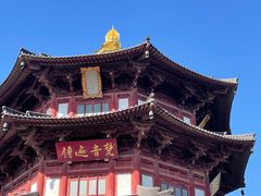 -寒山寺