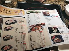 -黄记煌三汁焖锅(悦方IDmall店)