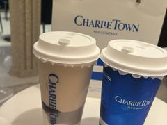 -CHARLIETOWN红茶公司(南京万象天地店)