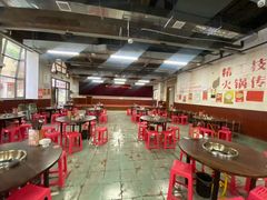 -仪表厂火锅(总店)