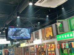 -马路牙子烧烤音乐酒馆(望京店)