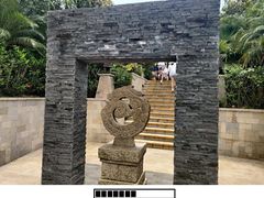-亚龙湾热带天堂森林公园
