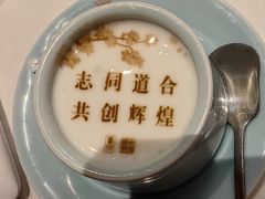 -俏江南-江景昆曲主题餐厅(正大广场店)
