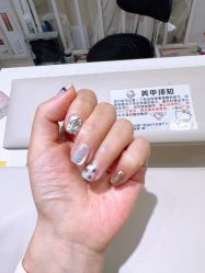 -晨·艺美甲美睫