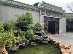 -粥旺庄(芳村店)