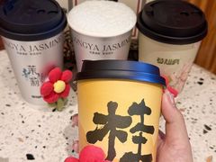 -莓超疯(百源店)