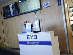 -武汉大学附属爱尔眼科医院(湖北总院)