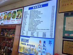 -南关葫芦头(南稍门店)