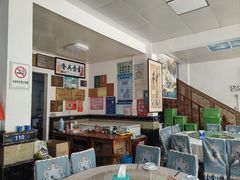 -芸海阁·农家私房菜(沙家浜景区出口店)