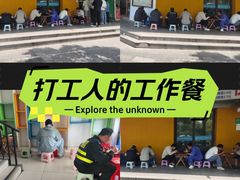 -陇西菜市场
