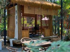 -扫雪煮茶(西村店)