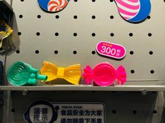-西塔星球(上海长宁来福士店)