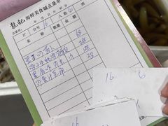 -龍记海鲜美食城(侨港风情街店)