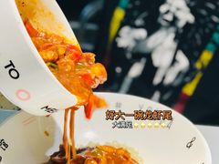 -友达面馆(广州总店)