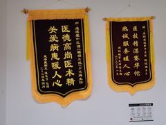 -通透堂中医·精准推拿(旗舰店)