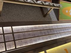 -姜胖胖无限自助烤肉(罗湖宝能店)