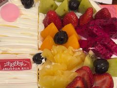 -小八仙·宴(三峡茶庄店)