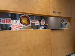 -LANLIZI BAKERY(COSMO店)