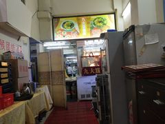 -九大簋家宴(北京路店)