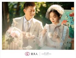 点击看大图 -金夫人婚纱摄影(总店)