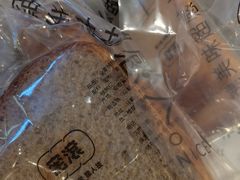 -窑滚面包专门店(马鞍山金鹰店)