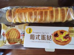 -味多美蛋糕(潘家园店)