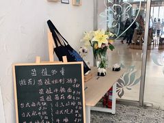-苗祖咖啡(洛克时代中心店)