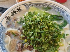 -武圣羊汤·西北面(安德路店)