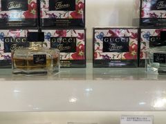 -国药中服免税(北京坊店)