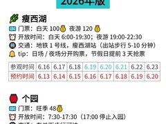 -陈记菜馆·非遗淮扬菜(东关街教场店)