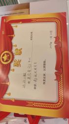 -养月堂中医养生月子会所(中心妇产店)