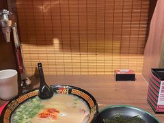 -天然豚骨拉面专门店 一兰(铜锣湾店)