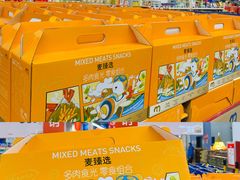 -麦德龙(十里河店)