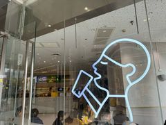 -喜茶(徐州金鹰店)