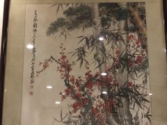 -花家怡园(四合院总店)