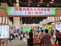 -郑州国际会展中心
