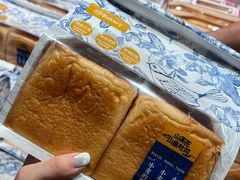 -永辉线上超市(鲁谷店)