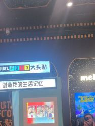 -meland亲子乐园•活动包场(北京亦庄龙湖天街店)