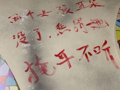-BlueGame深蓝密室逃脱真人NPC(京投港·长阳店)
