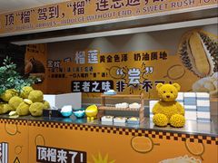 -海德温泉生活馆(朝阳大悦城店)