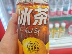 -大商超市(银岛店)