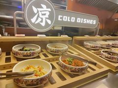 -名羊天下·火锅烧烤自助料理(镇明路店)