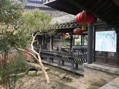 -韩湘水博园